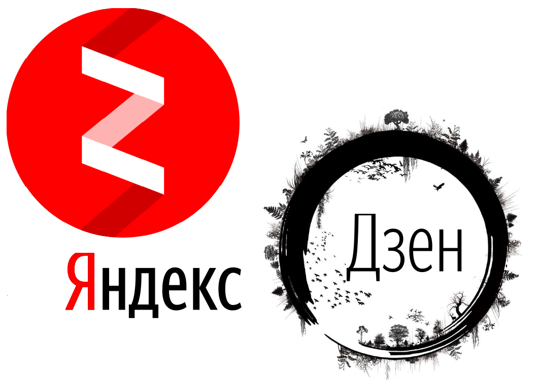 Что такое “Яндекс Дзен” и как на нем можно зарабатывать